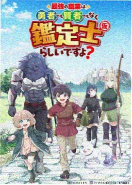 第七个证人悬疑剧缩略图